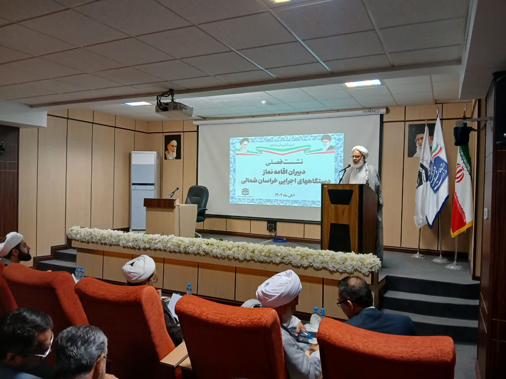 نشست فصلی دبیران اقامه نماز دستگاه های اجرایی