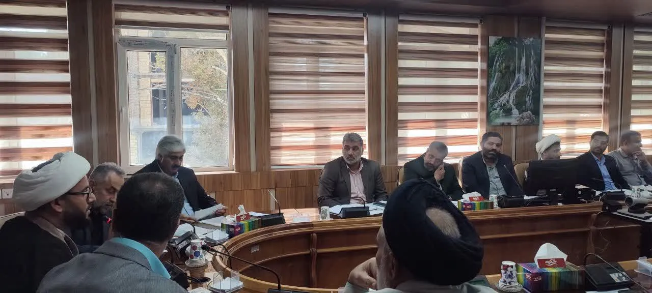 نشست مشترک ستاد اقامه نماز با مدیران تامین اجتماعی لرستان
