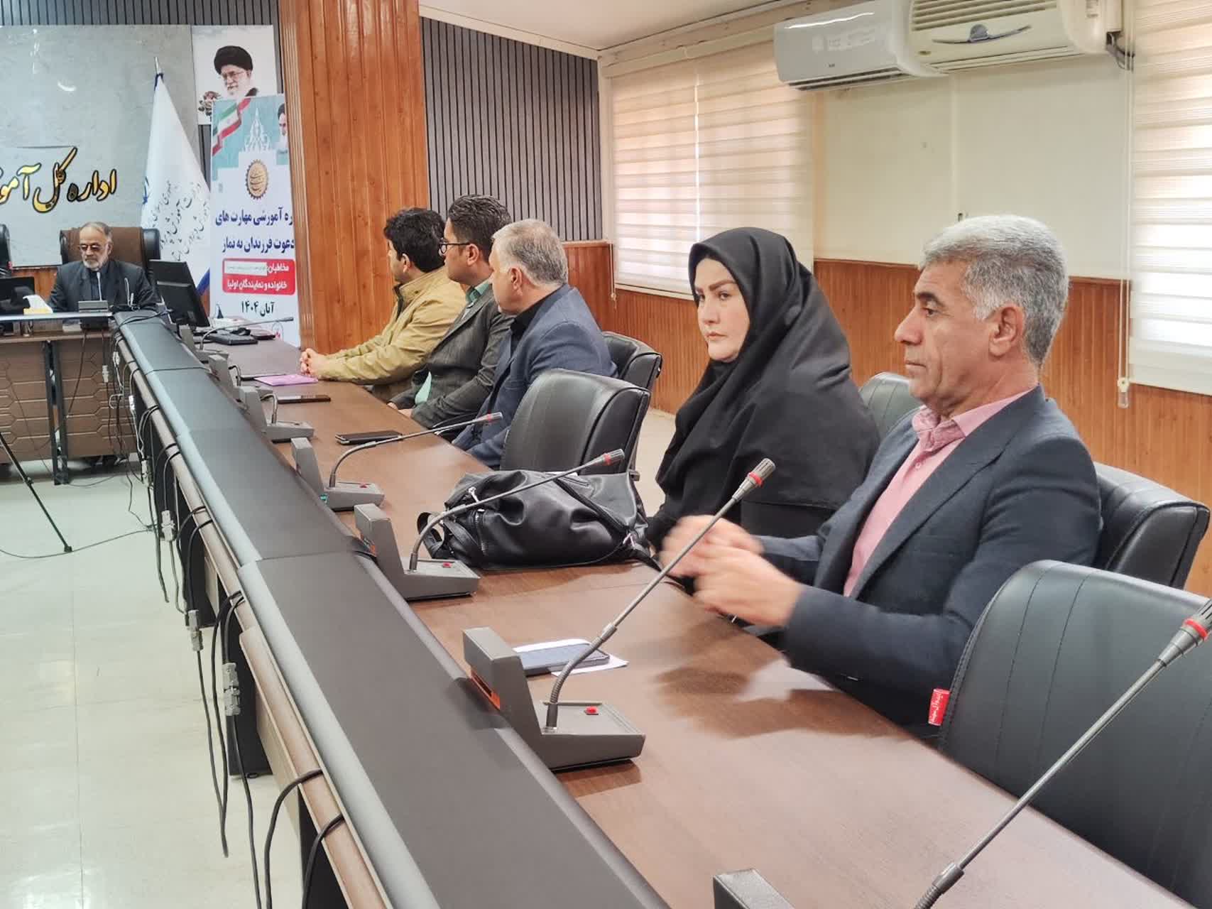 دوره آموزشی مهارتهای دعوت به نماز ویژه انجمن اولیاء و مربیان آموزش و پرورش استان ایلام برگزار شد