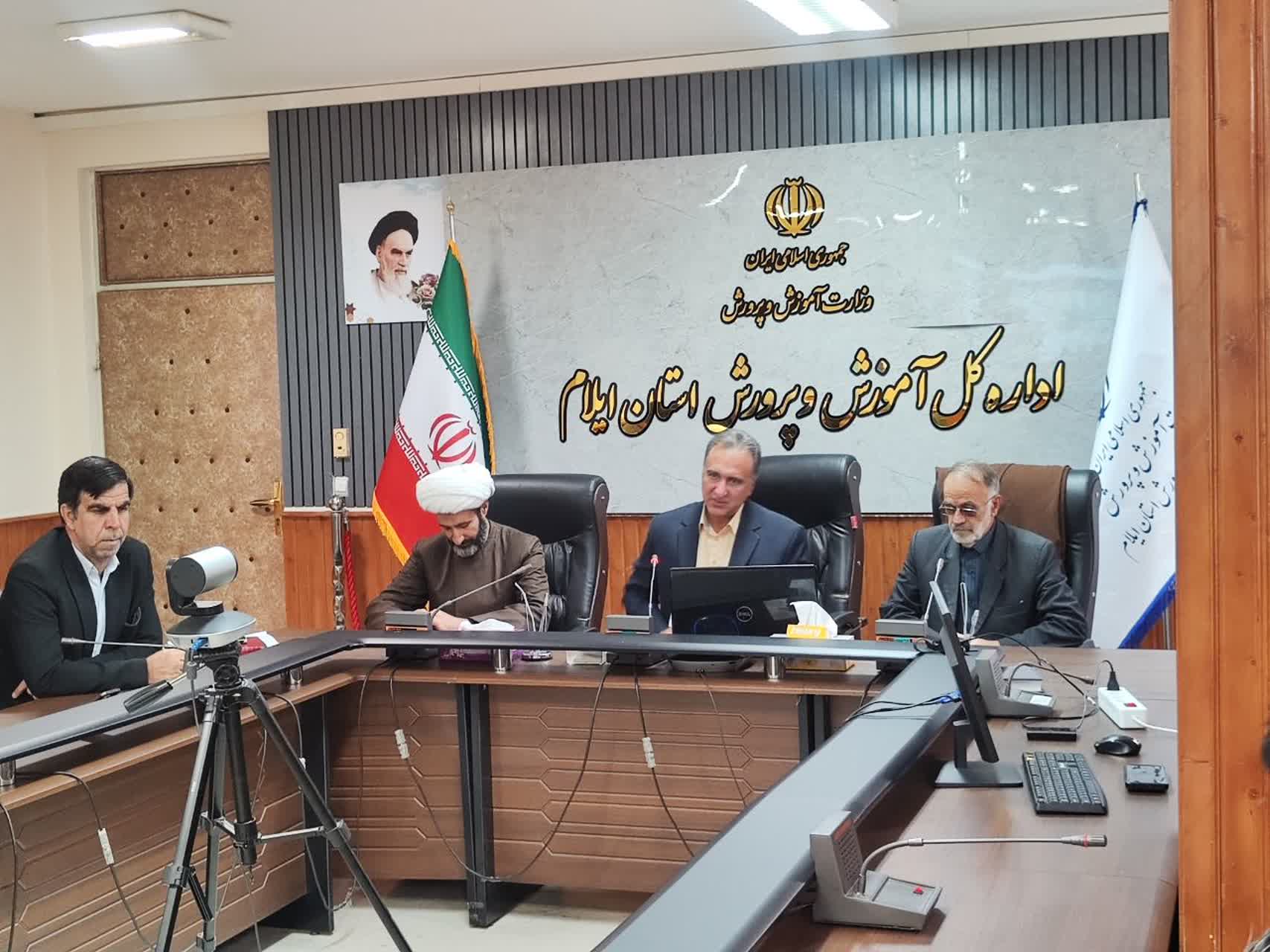 دوره آموزشی مهارتهای دعوت به نماز ویژه انجمن اولیاء و مربیان آموزش و پرورش استان ایلام برگزار شد