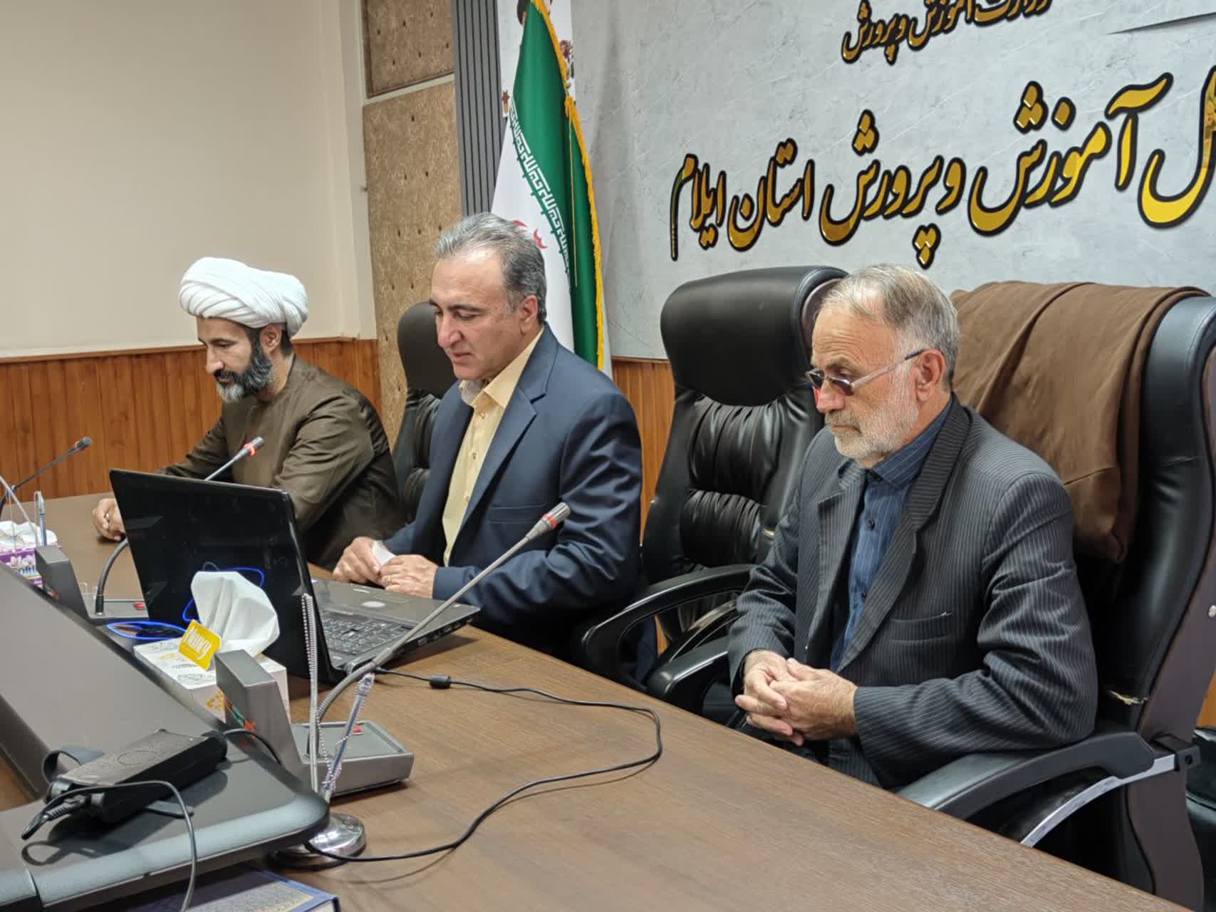 دوره آموزشی مهارتهای دعوت به نماز ویژه انجمن اولیاء و مربیان آموزش و پرورش استان ایلام برگزار شد