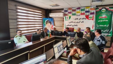 جلسه شورای اقامه نماز اداره کل منابع طبیعی و آبخیزداری استان ایلام برگزار شد