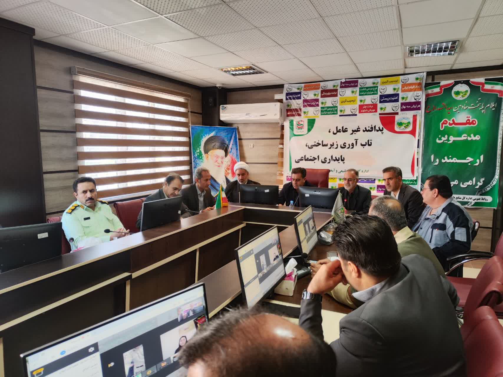 جلسه شورای اقامه نماز اداره کل منابع طبیعی و آبخیزداری استان ایلام برگزار شد