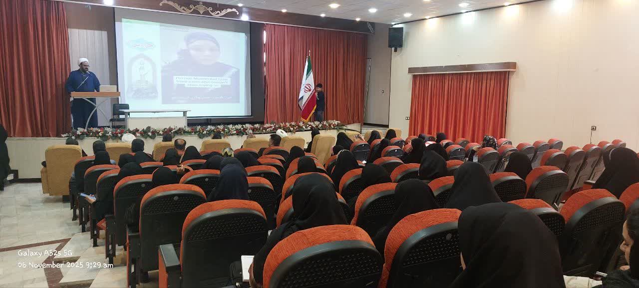 کارگاه آموزشی «نماز یاران» زرین شهر اصفهان