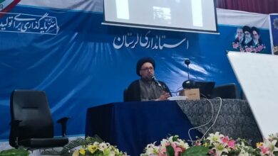 دوره آموزشی آداب و اسرار نماز در استانداری لرستان