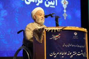 اجرای دوره آموزشی اعضای شوراهای مرکزی انجمن اولیا و مربیان سراسر کشور