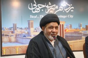 شورای اقامه نماز مدیریت درمان تأمین اجتماعی استان یزد برگزار شد