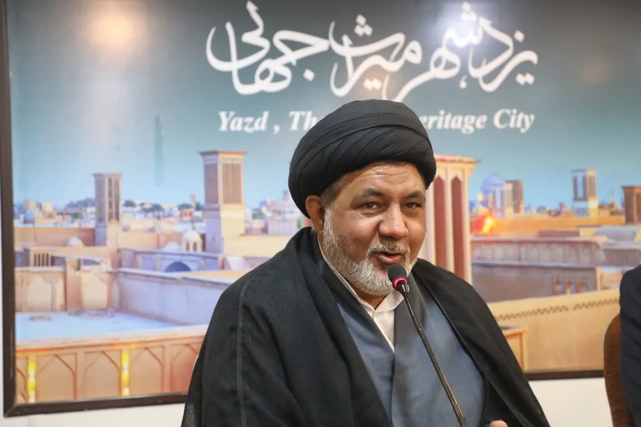 شورای اقامه نماز مدیریت درمان تأمین اجتماعی استان یزد برگزار شد
