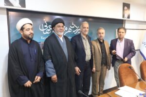 شورای اقامه نماز مدیریت درمان تأمین اجتماعی استان یزد برگزار شد