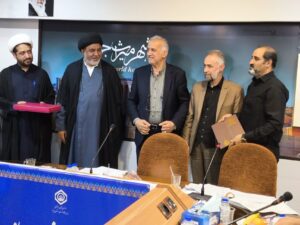 شورای اقامه نماز مدیریت درمان تأمین اجتماعی استان یزد برگزار شد