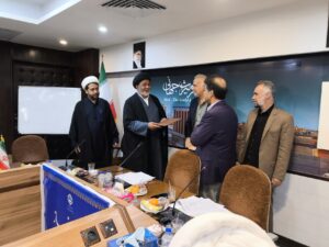 شورای اقامه نماز مدیریت درمان تأمین اجتماعی استان یزد برگزار شد