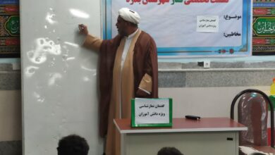 گفتمان نماز شناسی ویژه دانش آموزان دبیرستان شهدا بدره برگزار شد