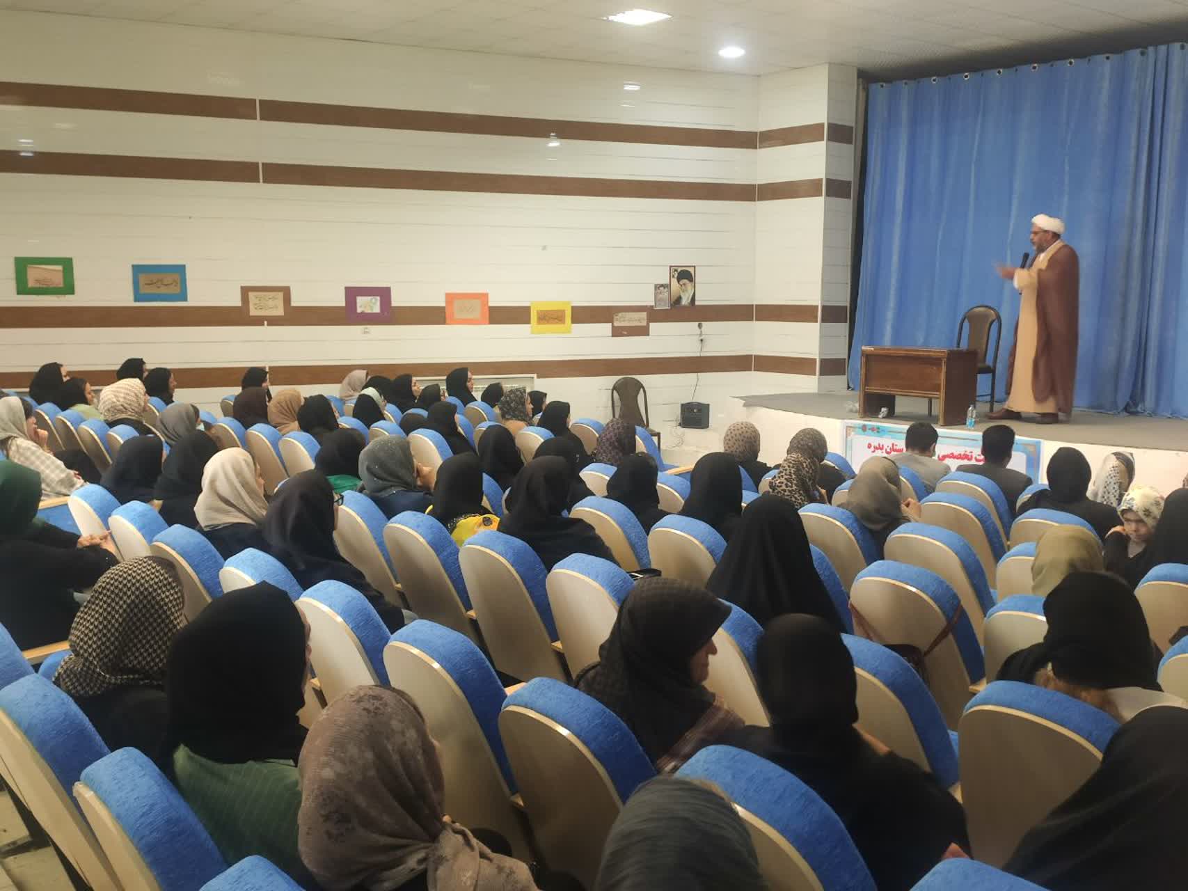 نشست توانمندسازی اولیاء دانش آموزان مدارس ابتدایی شهرستان بدره برگزار شد