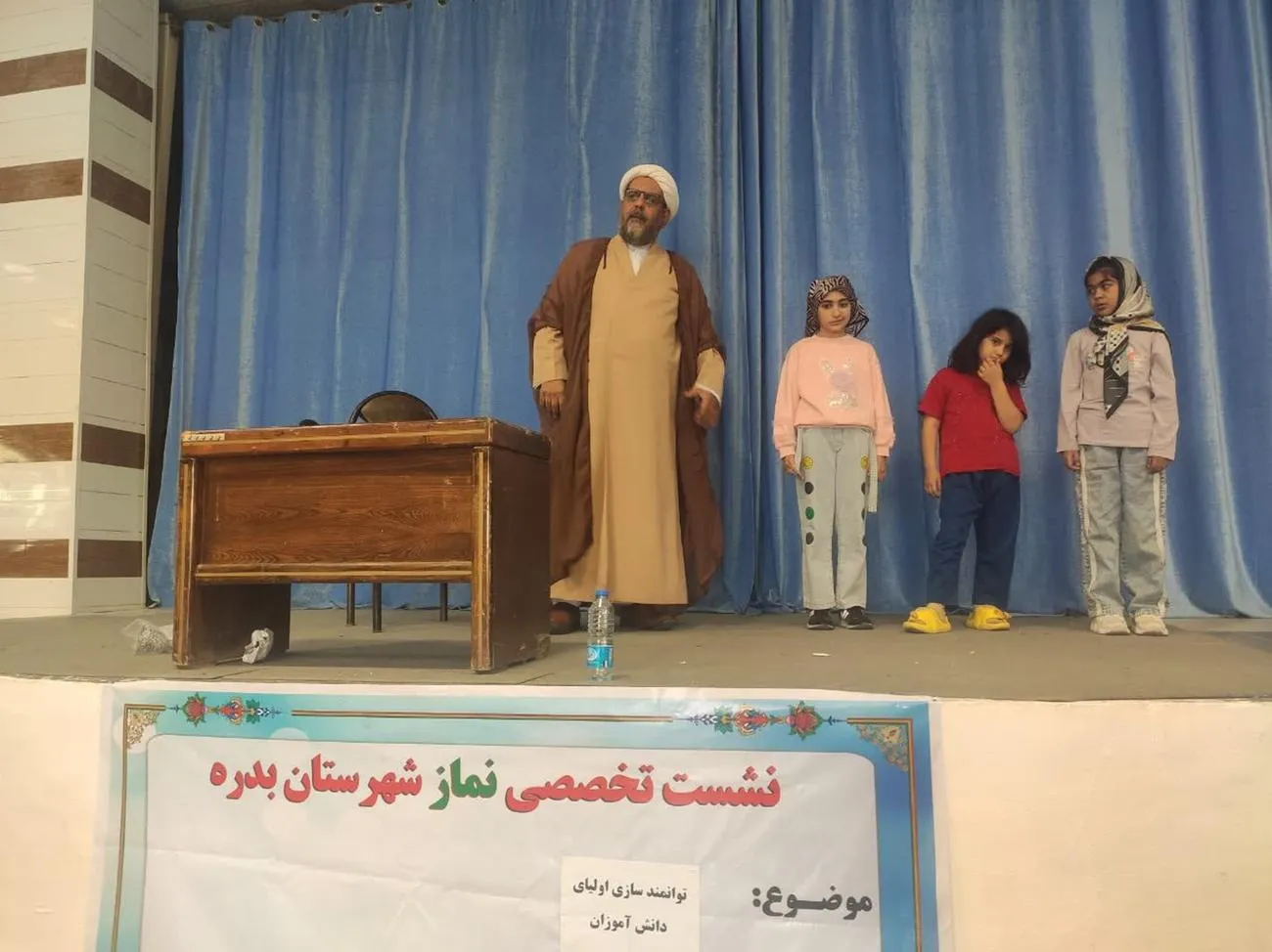 نشست توانمندسازی اولیاء دانش آموزان مدارس ابتدایی شهرستان بدره برگزار شد