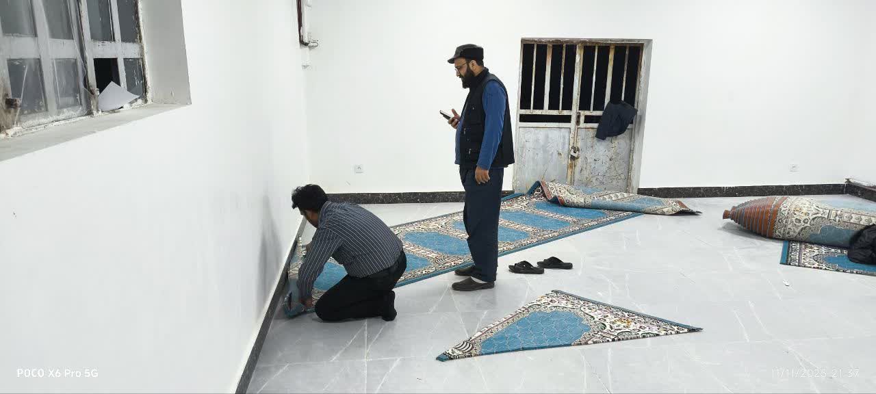 نمای داخلی نمازخانه تجهیز شده جهاد کشاورزی دلفان با فرش سجادهای جدید