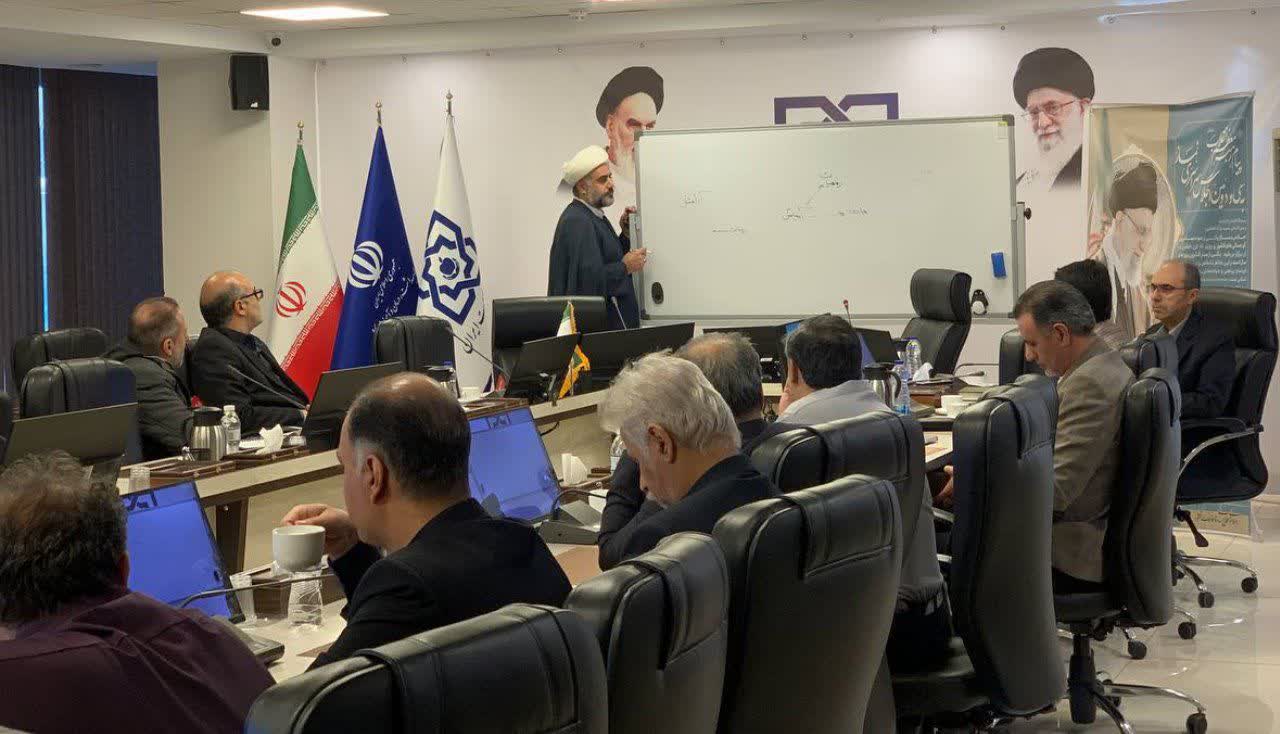 برگزاری دوره آموزشی نماز ویژه مدیران و کارکنان اداره کل بیمه سلامت استان البرز