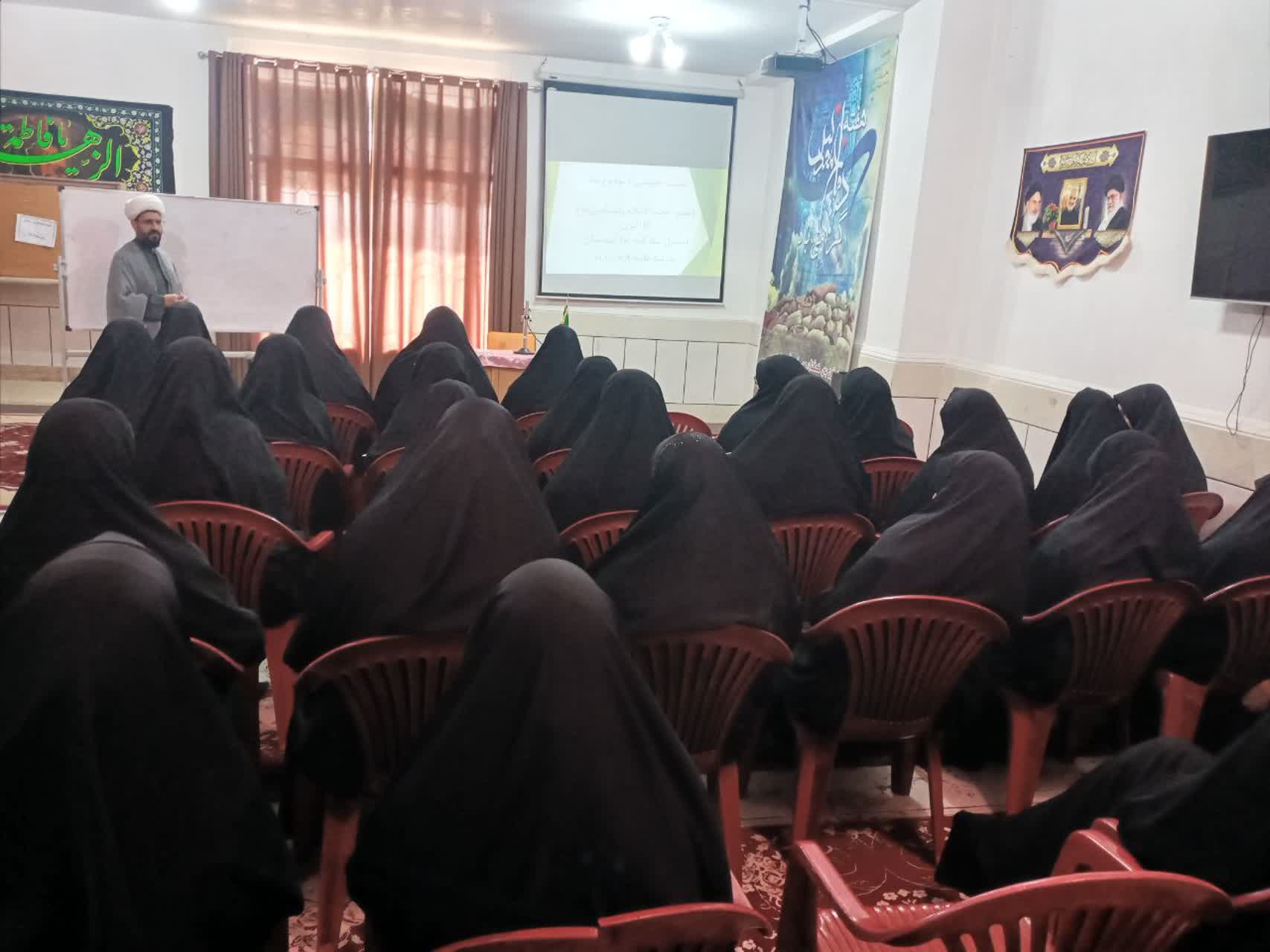 نشست تربیتی مدرسه علمیه الزهرا (سلام الله علیها) فریدن اصفهان