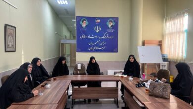 جلسه هم اندیشی بانوان فرهنگی شهرستان گلپایگان اصفهان