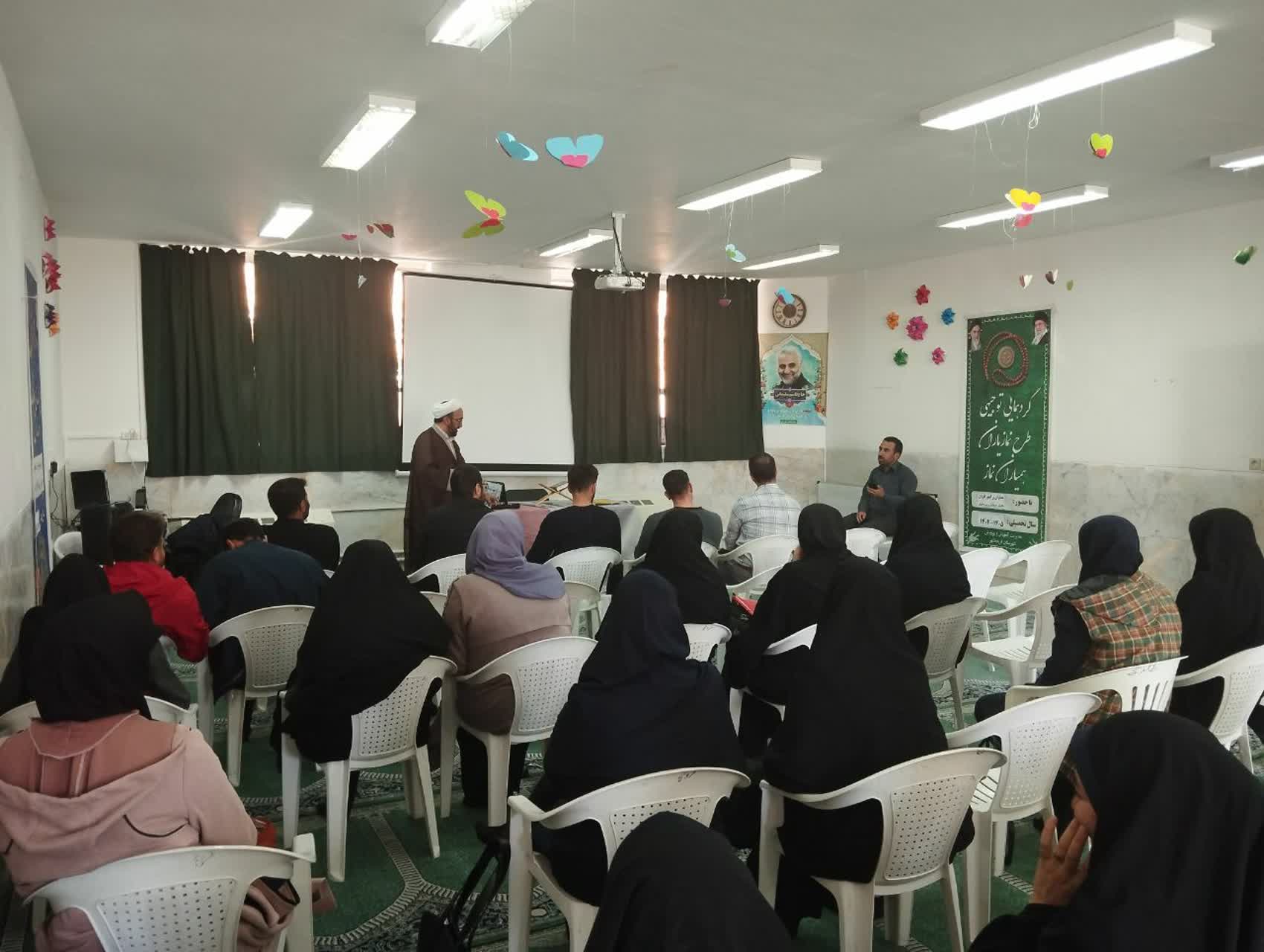 ۲۰ نشست آموزشی نماز در مدارس فریدونشهر اصفهان