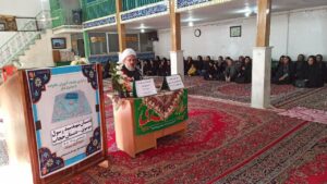 ۲۰ نشست آموزشی نماز در مدارس فریدونشهر اصفهان