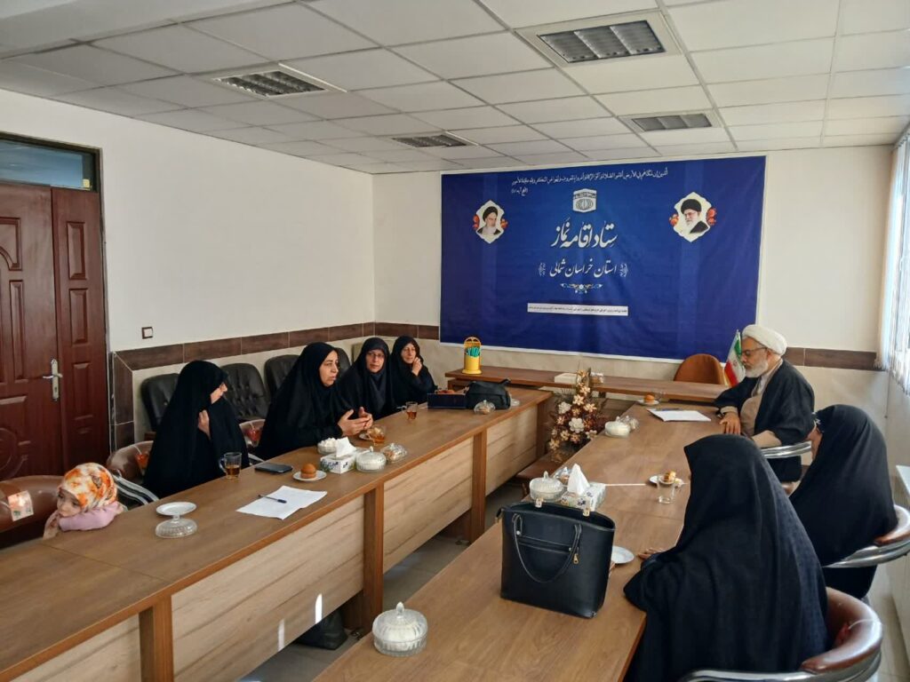 نشست امور بانوان فعال فرهنگی