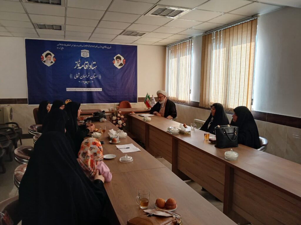 نشست امور بانوان فعال فرهنگی