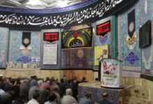 اقامه نماز باران شهرستان نجف آباد اصفهان