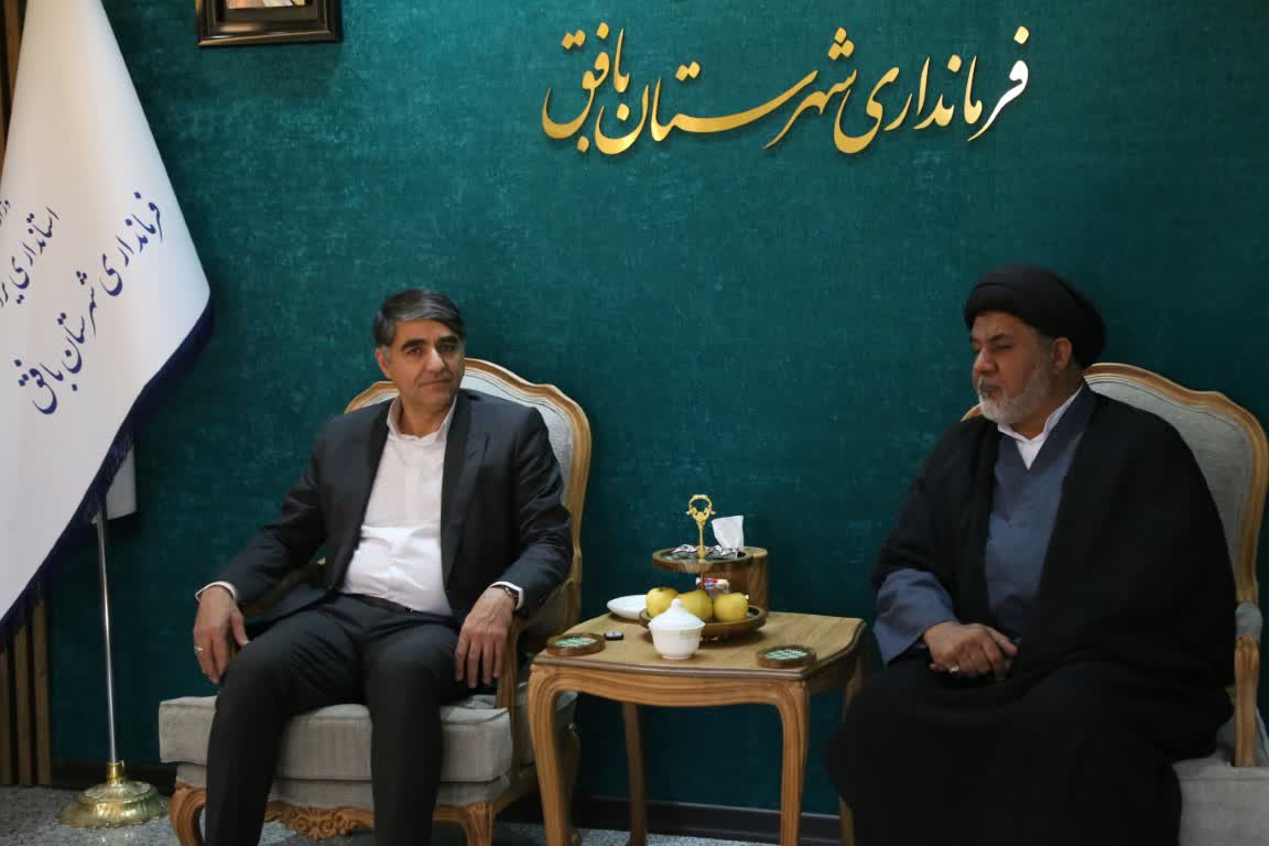 دیدار مدیر ستاد اقامه نماز بافق با فرماندار شهرستان بافق
