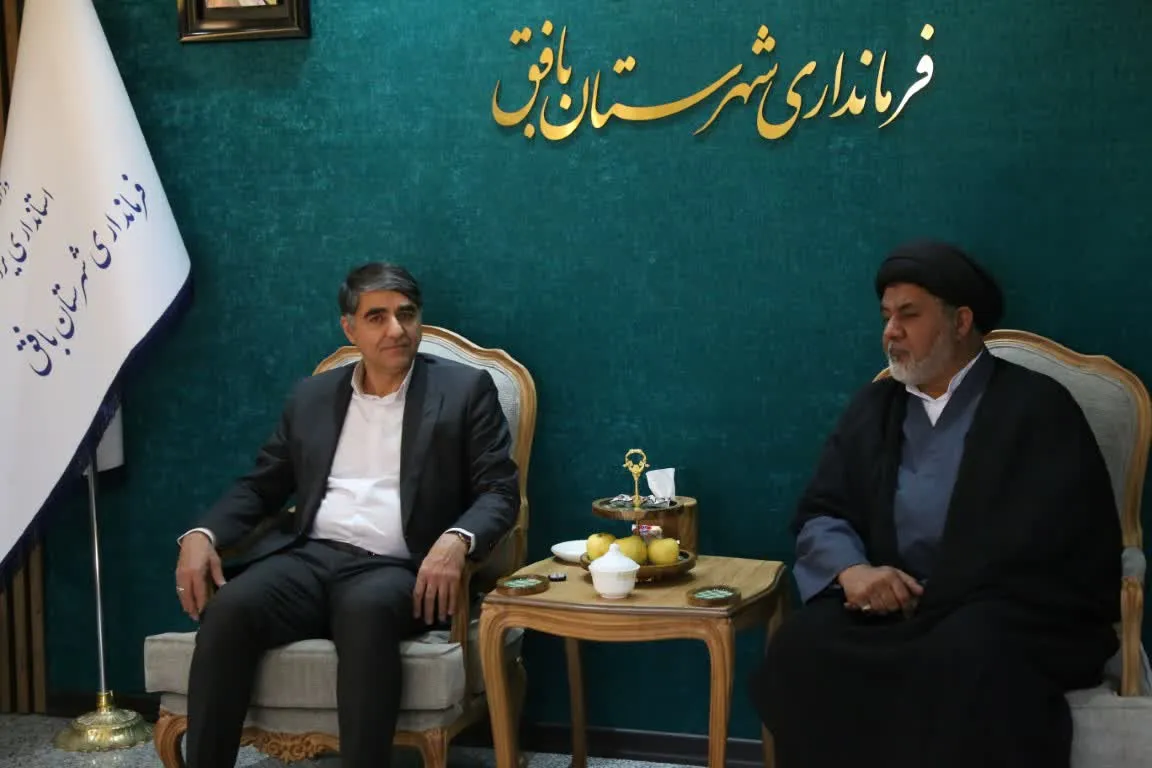دیدار مدیر ستاد اقامه نماز بافق با فرماندار شهرستان بافق