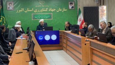 دوره آموزشی سبک زندگی اسلامی در سازمان جهاد کشاورزی استان البرز برگزار شد