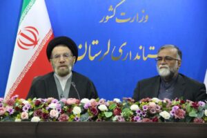 جلسه شورای فرهنگ عمومی استان لرستان با حضور نماینده ولی فقیه و مدیر ستاد