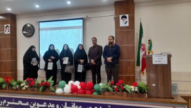 طرح استانی «نمازیاران» استان اصفهان