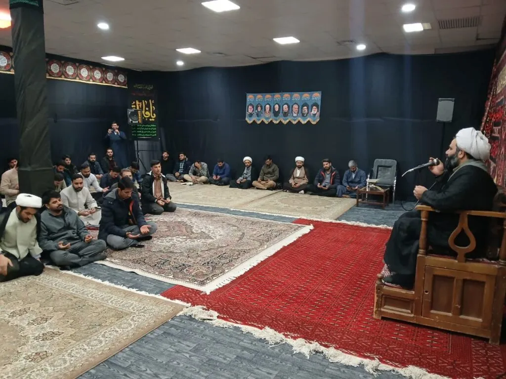 دوره مفتاح
