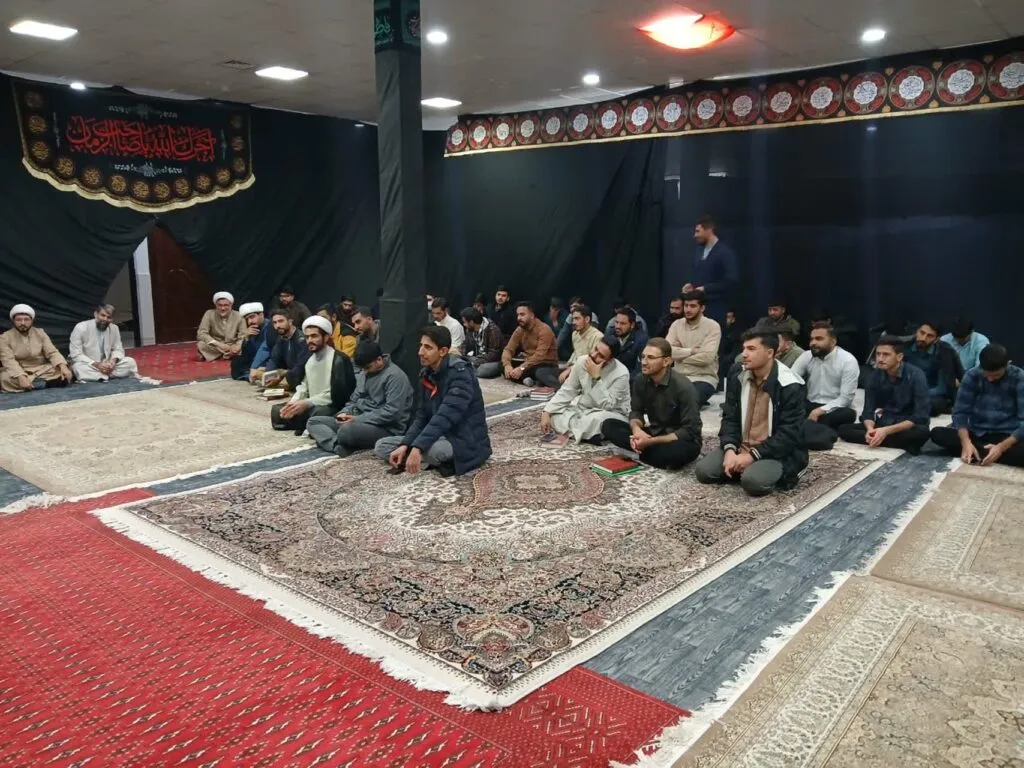 دوره مفتاح