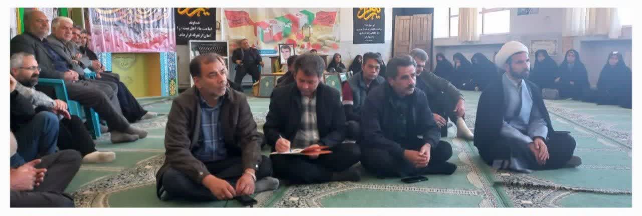 نشست های خانواده شهرستان چادگان اصفهان