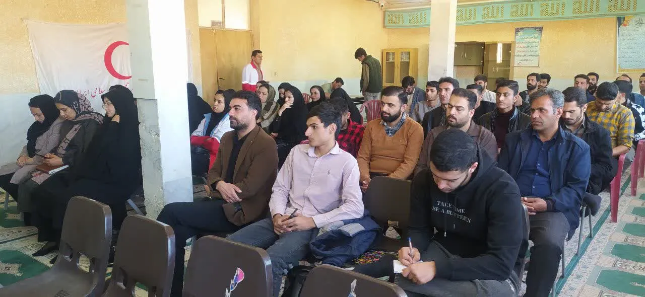 برگزاری 3 نشست تخصصی نماز ویژه گروه‌های موثر هلال احمر در چهارمحال‌وبختیاری
