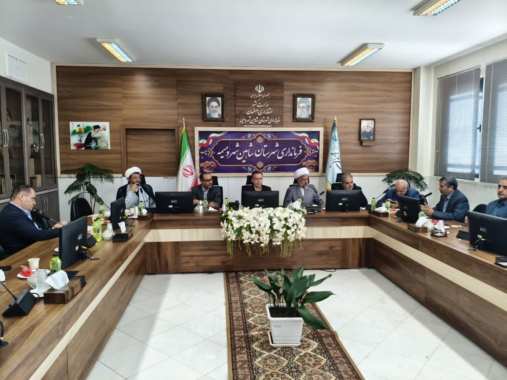 جلسه شورای اقامه نماز شهرستان شاهین شهر و میمه اصفهان