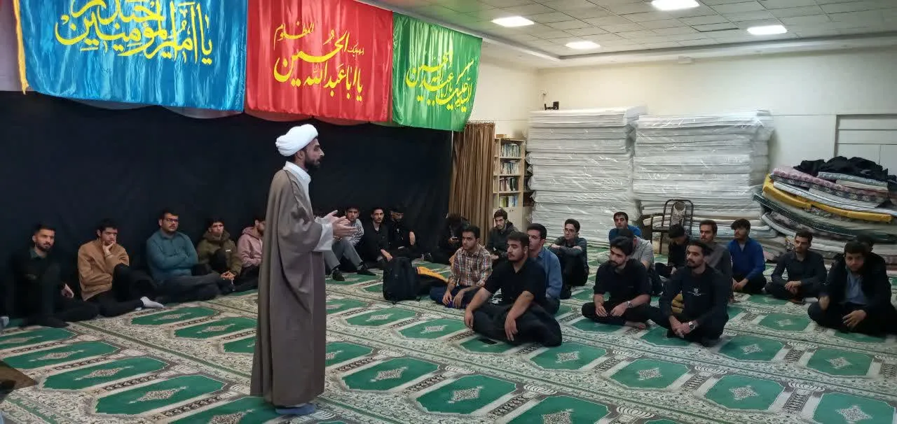 دوره آموزشی تربیتی «طرح معراج» در چهارمحال و بختیاری برگزار شد