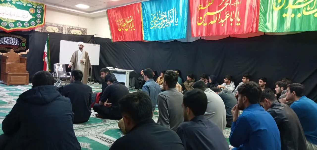 دوره آموزشی تربیتی «طرح معراج» در چهارمحال و بختیاری برگزار شد