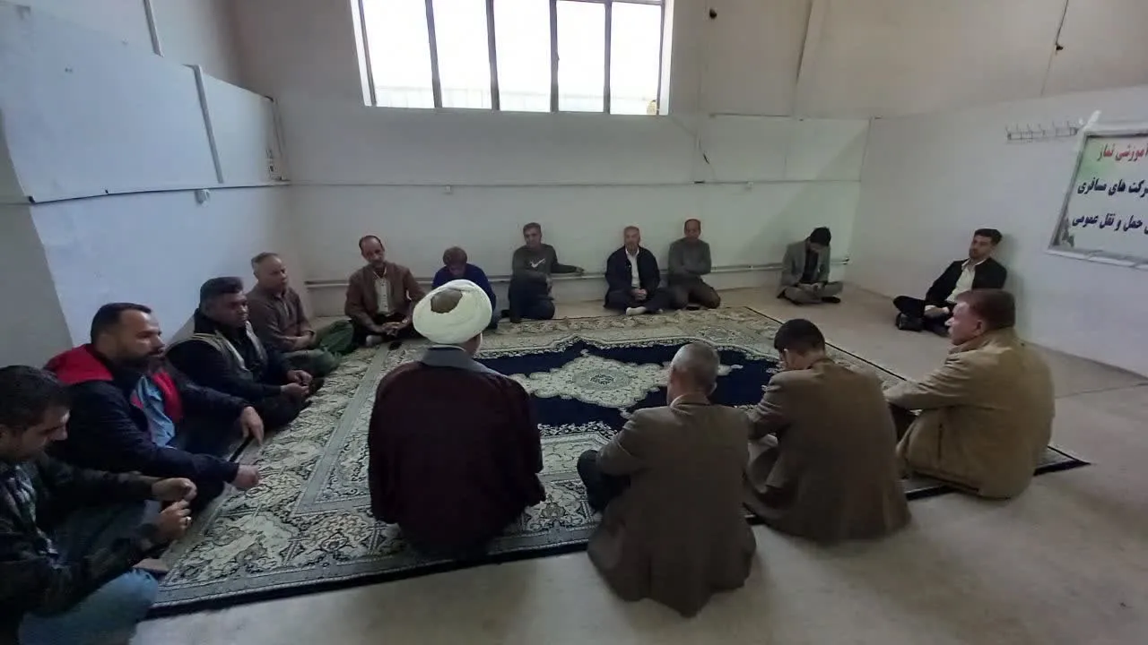 دوره آموزشی نماز ویژه رانندگان حمل و نقل عمومی استان ایلام برگزار شد