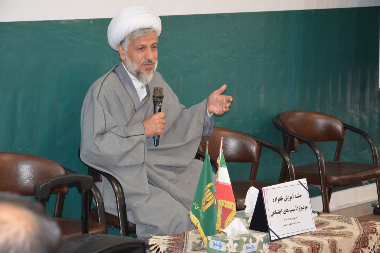 نشست آموزشی خانواده شهرستان شاهین شهر اصفهان