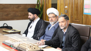 شورای اقامه نماز بیمه سلامت اصفهان