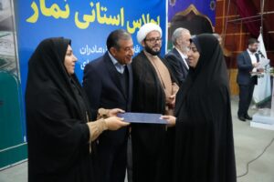 اجلاسیه استانی نماز لرستان با حضور سید احمد زرهانی و استاندار