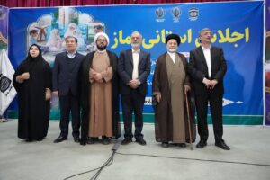 اجلاسیه استانی نماز لرستان با حضور سید احمد زرهانی و استاندار