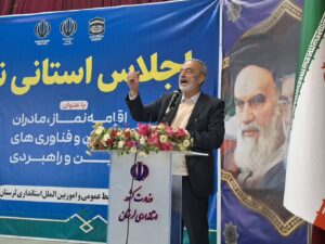 اجلاسیه استانی نماز لرستان با حضور سید احمد زرهانی و استاندار