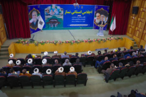 اجلاسیه استانی نماز لرستان با حضور سید احمد زرهانی و استاندار