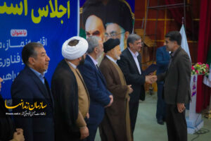 اجلاسیه استانی نماز لرستان با حضور سید احمد زرهانی و استاندار