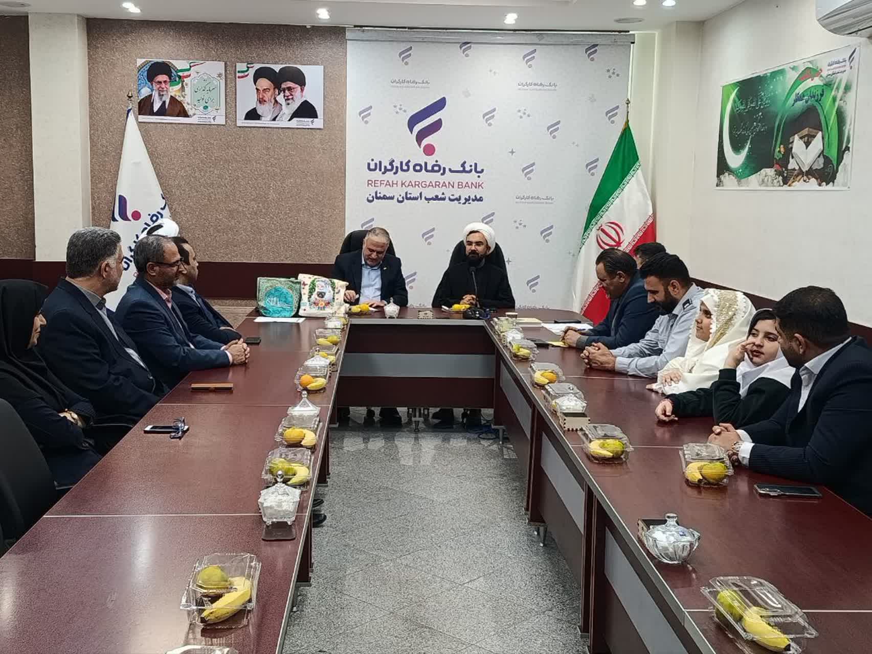 جلسه شورای اقامه نماز اداره امور شعب بانک رفاه کارگران استان سمنان برگزار شد