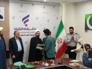 جلسه شورای اقامه نماز اداره امور شعب بانک رفاه کارگران استان سمنان برگزار شد