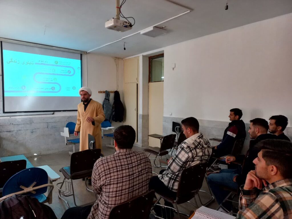 دوره آموزشی و تربیتی معراج ویژه دانشجو معلمان دانشگاه فرهنگیان زنجان برگزار شد